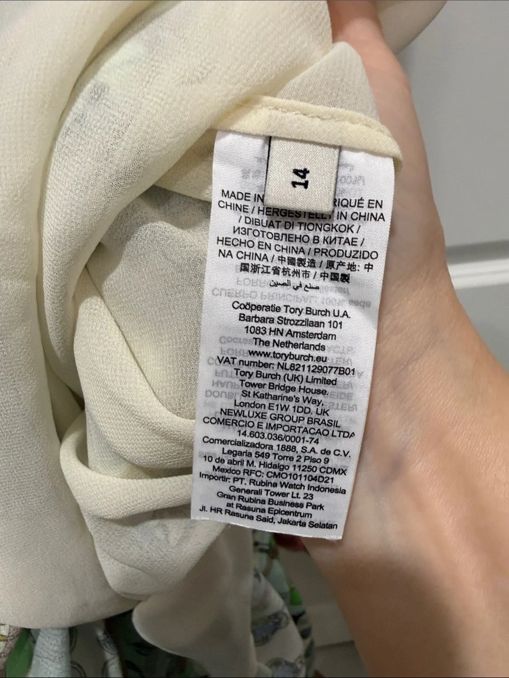 Tory Burch Green Cream silk carousel logo Dress 14 $698